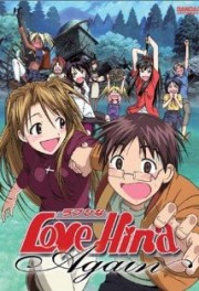 Love Hina Again