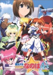 Magical Girl Lyrical Nanoha A's