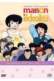 Maison Ikkoku