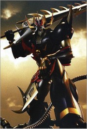 Mazinkaiser SKL