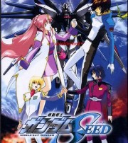 Mobile Suit Gundam SEED