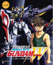 Mobile Suit Gundam Wing