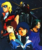 Mobile Suit Zeta Gundam