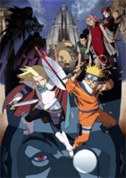 Naruto the Movie Legend of the Stone of Gelel