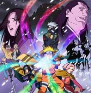 Naruto the Movie Ninja Clash in the Land of Snow