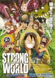 One Piece - Strong World