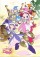 Ojamajo Doremi Sharp #