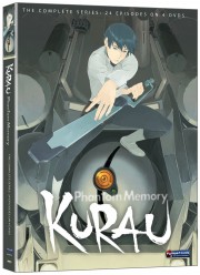 Phantom Memory Kurau