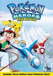 Pokemon heroes