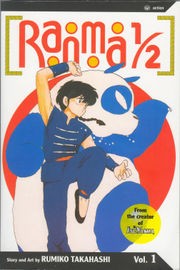 Ranma 1/2