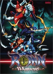 Ronin Warriors