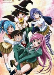 Rosario + Vampire