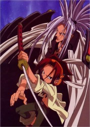 Shaman King