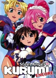 Steel Angel Kurumi 2