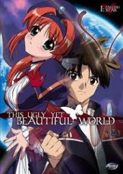 This Ugly Yet Beautiful World (TV)