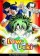 The Law of Ueki